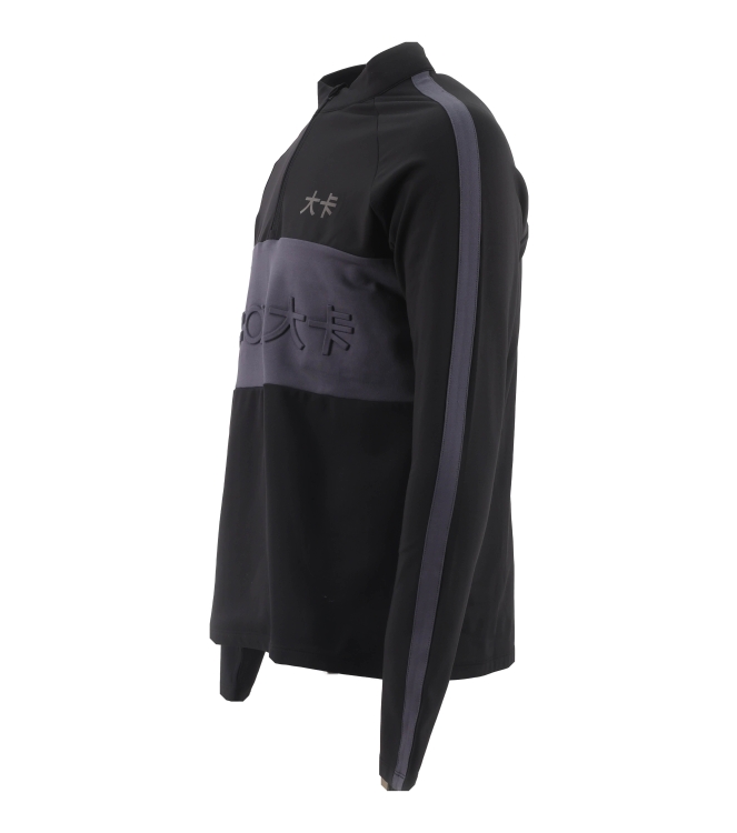 Be:at Pullover