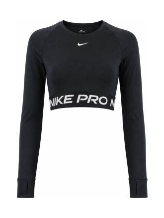 Nike Schwarz 612175
 Größe S
 
