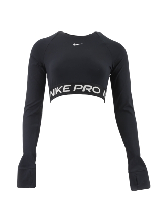 Nike Schwarz 612175
 Größe S
 