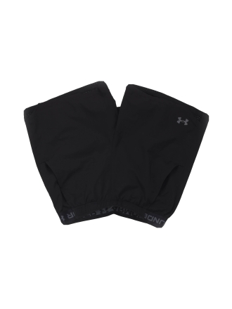 Under Armour Shorts Schwarz 612220
 Größe L
 