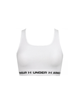 Under Armour BH Weiß 612240
 Größe M
 