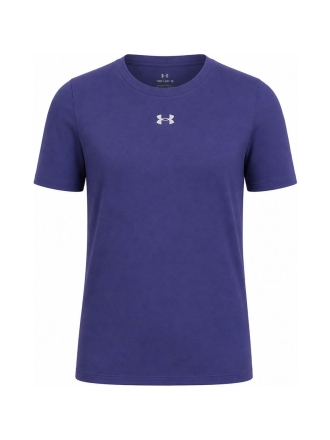 Under Armour T-shirt Grau 612322
 Größe S
 