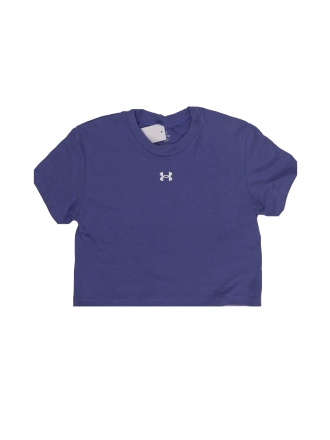 Under Armour T-shirt Grau 612322
 Größe S
 