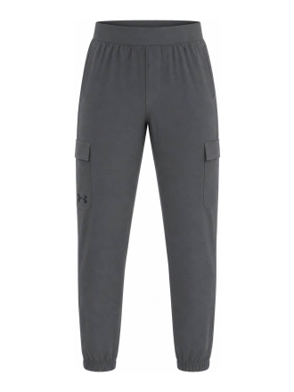 Under Armour Hose Blau 612344
 Größe S
 