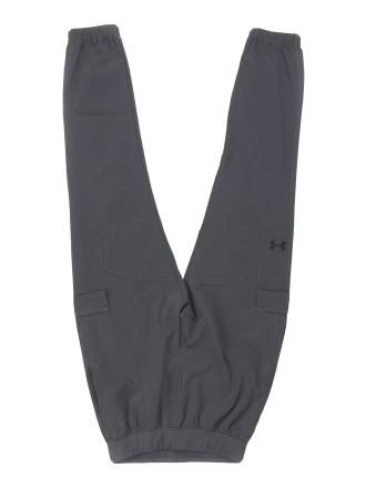 Under Armour Hose Blau 612344
 Größe S
 