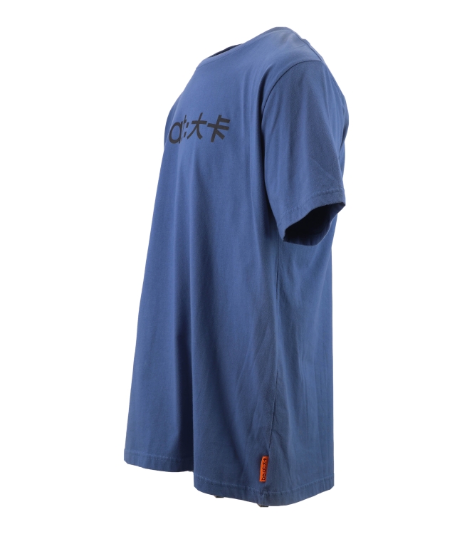 Be:at: T-shirt