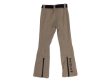 Be:at: Hose