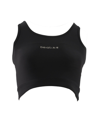 Be:at: BH Schwarz 612689
 Größe XS
 