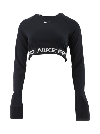 Nike Schwarz 612777
 Größe M
 