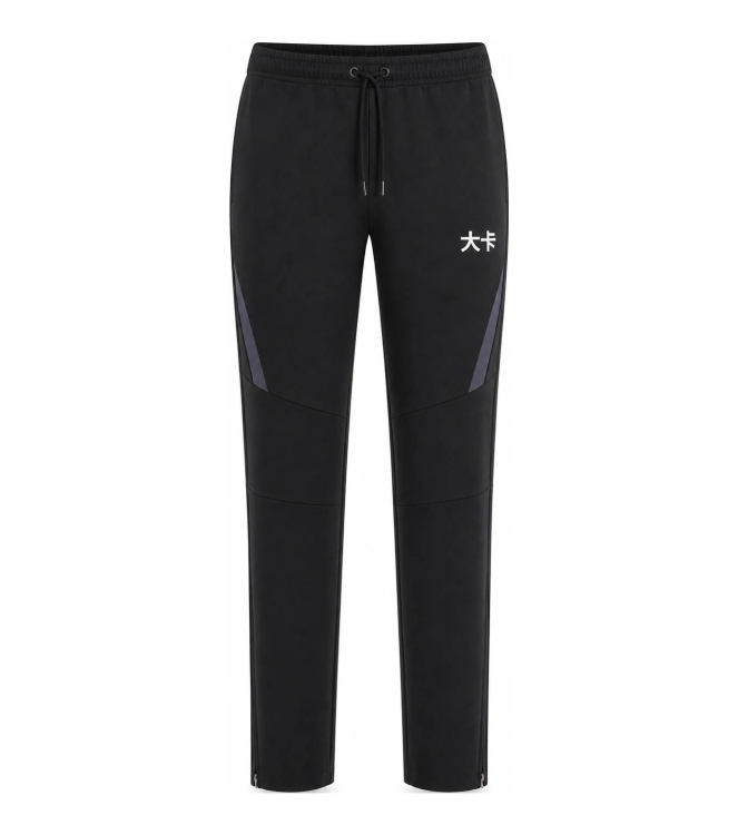 Beat: Hose