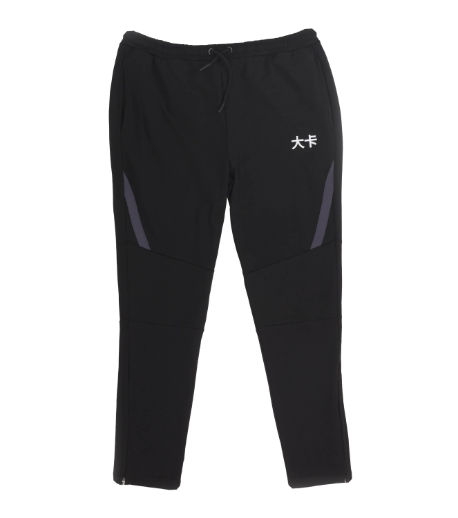 Beat: Hose