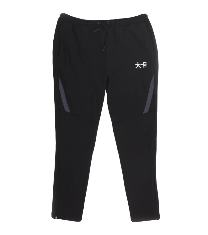 Beat: Hose