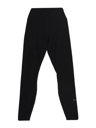 Nike Hose Schwarz 612805
 Größe S
 