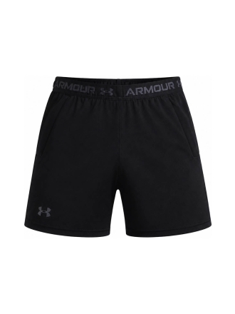 Under Armour Shorts Schwarz 612903
 Größe L
 