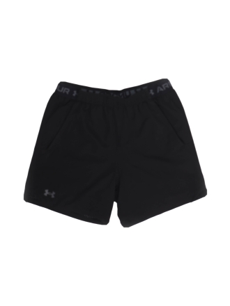 Under Armour Shorts Schwarz 612903
 Größe L
 