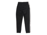 Adidas Hose